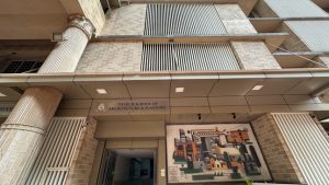 Thakur School of Architecture and planning Kandivali